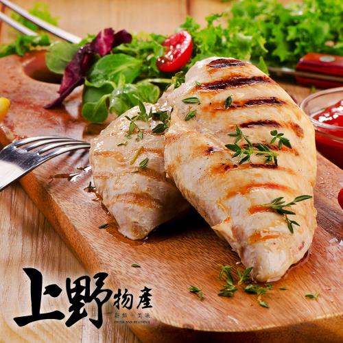 【上野物產】輕食義式香草舒肥雞胸肉x24包（100g±10%/包）