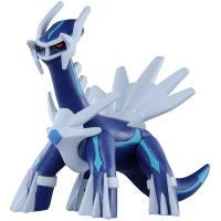 Brinquedo Figura Pokemon Lendario Necrozma Dtc Ref4845 em Promoção