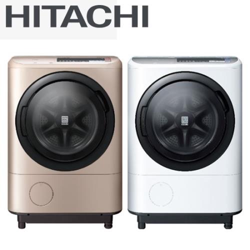 HITACHI日立 12.5公斤 日本製滾筒洗脫烘洗衣機左開BDNX125BJ