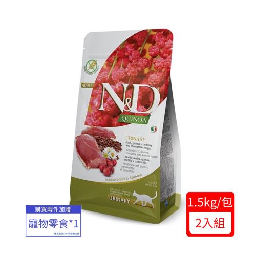 Farmina法米納-天然藜麥無榖貓用泌尿道保健鴨肉蔓越莓 1.5kg (QC-5)x(2包組)(下標*2送寵物零食1包)