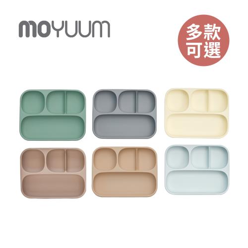 MOYUUM 韓國 白金矽膠吸盤式餐盤盒 (多款可選)