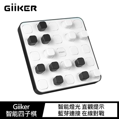 Giiker 智能四子棋