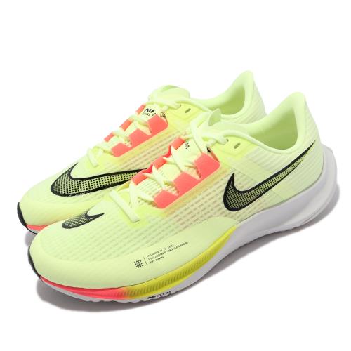 Nike 慢跑鞋 Zoom Rival Fly 3 運動 男鞋 氣墊 避震 路跑 輕量 透氣 包覆 球鞋 黃 黑 CT2405-700