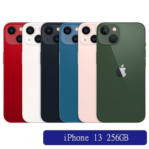 Apple iPhone 13 256GB(午夜/星光/粉/紅/藍/綠)【愛買】