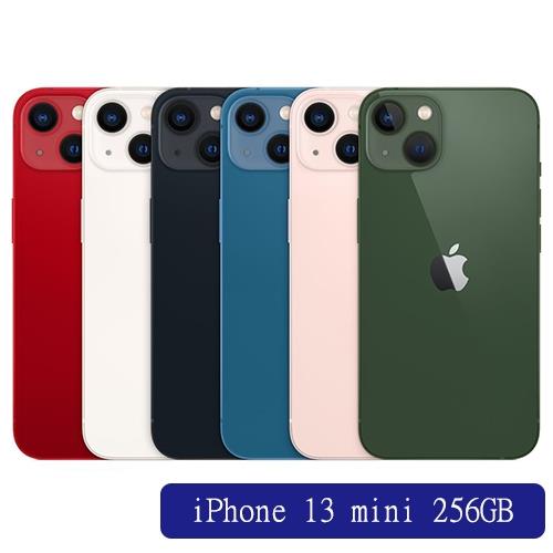 Apple iPhone 13 mini 256GB(午夜/星光/粉/紅/藍/綠)【愛買】