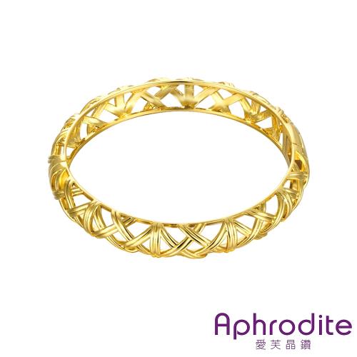 【Aphrodite 愛芙晶鑽】簡約歐美風時尚線條造型手環(黃金色)