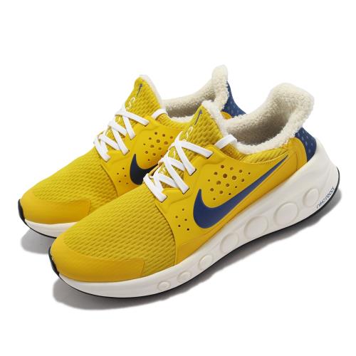 Nike 慢跑鞋 Cruzrone 運動 穿搭 男鞋 海外限定 避震 React科技 絨毛內裡 黃 藍 CD7307-700 [ACS 跨運動]