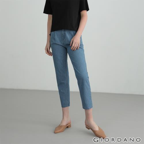 GIORDANO 女裝純棉打摺錐形牛仔褲 (67 淺藍)