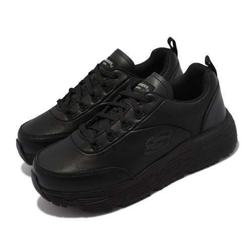 Skechers 休閒鞋 Max Cushioning Elite 寬楦 女鞋 防滑 避震 緩衝 工作鞋 黑 108015-WBLK