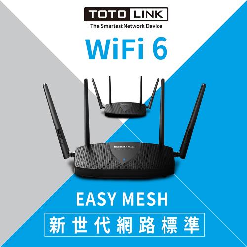 TOTOLINK X5000R 二入組 AX1800 EasyMesh WiFi 6 Giga無線路由器