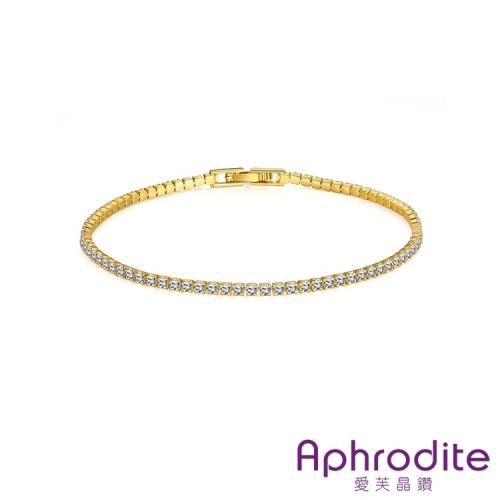 【Aphrodite 愛芙晶鑽】簡約單鍊美鑽造型手環(黃金色)