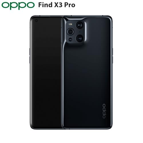OPPO Find X3 Pro (12G/256G)