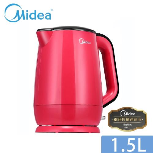 全新福利品-美的 Midea 1.5L mini快煮壺-紅 MK-HJ1501