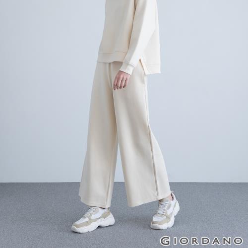 GIORDANO 女裝G-MOTION雙面針織羅紋拼接寬褲 (97 奶酪白色)