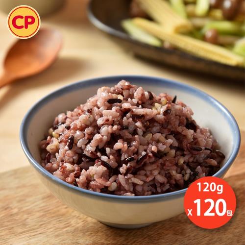 【卜蜂食品】御品黑米糙米熟飯 超值120包組(120g/包) 無添加系列