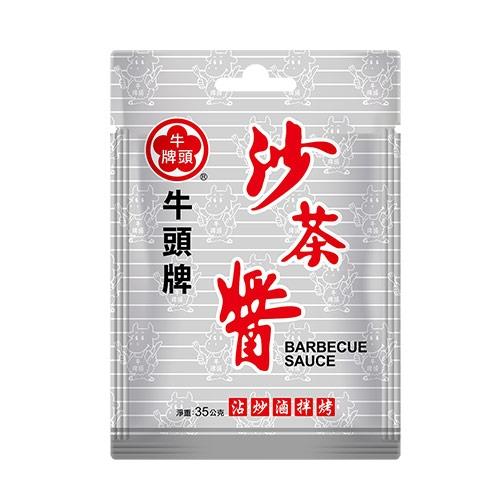 牛頭牌沙茶醬輕巧包35G【愛買】