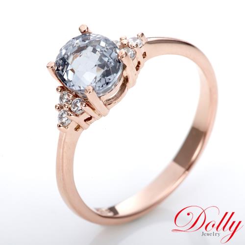 Dolly 14K金 天然湛藍色尖晶石 玫瑰金鑽石戒指(006)