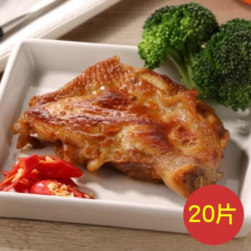 【蔡爸爸的私房菜】 美式辣味生醃無骨雞腿排20片(200g/片)