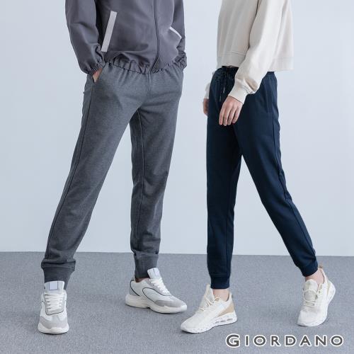 GIORDANO 男/女裝腰抽繩針織束口褲 (多色任選)-熱銷款