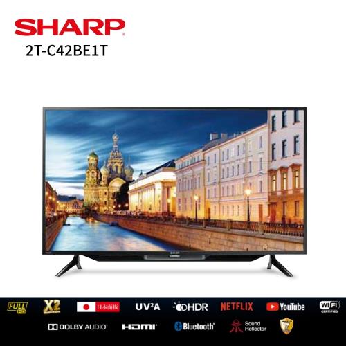 登記送5%+限量贈品，送完為止★SHARP 夏普 42吋 FHD 智慧連網液晶顯示器 2T-C42BE1T 含視訊盒贈基本安裝-庫