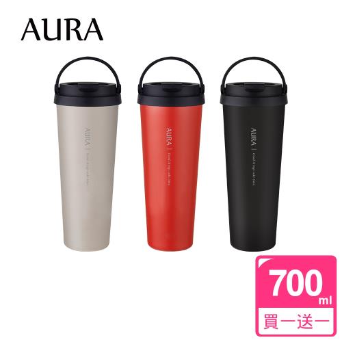 超值二入組【AURA 艾樂】現代極簡輕量陶瓷易潔層提手杯700ml