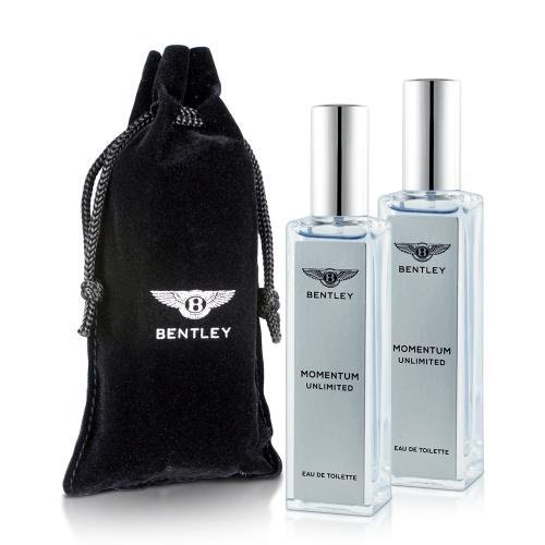 Bentley Momentum Unlimited 賓利 超越極限男仕淡香水小香(15ml)X2入