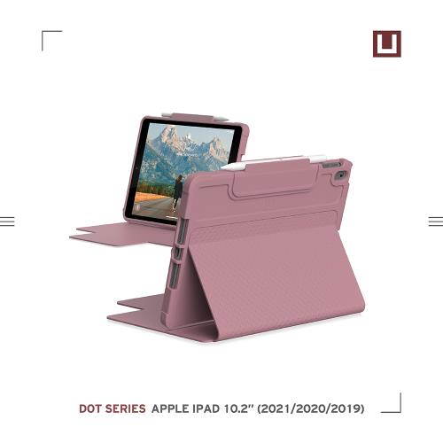 [U] iPad 10.2吋耐衝擊保護殼-粉
