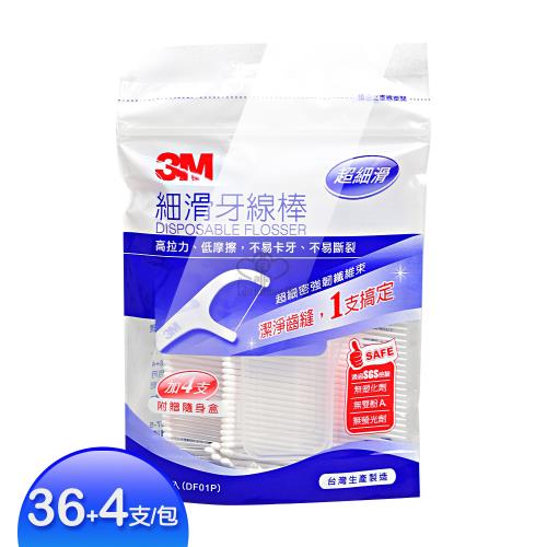 3M 細滑牙線棒(贈隨身盒) 36+4支/包 (X12包)