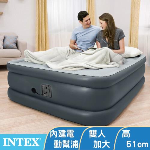 INTEX 豪華三層內建電動幫浦雙人加大充氣床-寬152cm (64139)