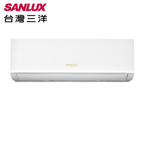 SANLUX台灣三洋 6-8坪1級R32變頻一對一分離式冷暖冷氣SAC-V41HR/SAE-V41HR-庫(Y)