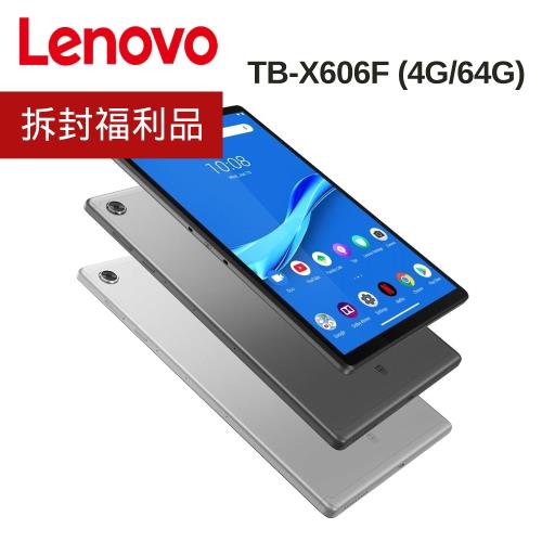 (拆封福利品) Lenovo 聯想 Tab M10 FHD TB-X606F 10吋平板電腦 (4G/64G)