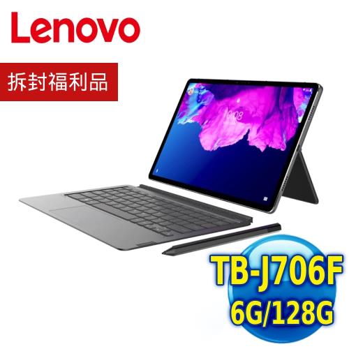 (拆封福利品) Lenovo 聯想 Tab P11 Pro TB-J706F 11.5吋平板電腦 (6G/128G)