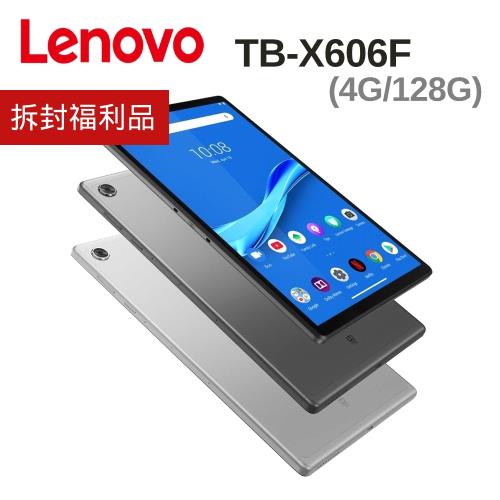 (拆封福利品) Lenovo 聯想 Tab M10 FHD PLUS TB-X606F 10.3吋 (4G/128G)