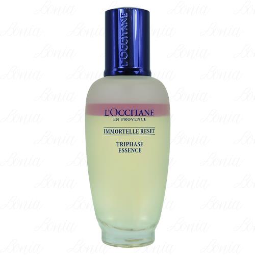 LOCCITANE 歐舒丹 光萃肌活精華水(150ml)(公司貨)