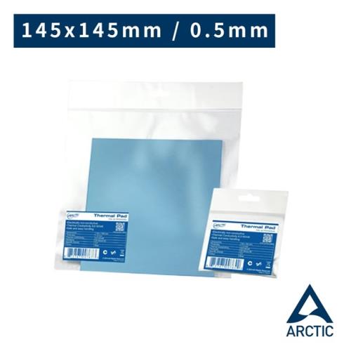 Arctic-Cooling導熱貼片(145x145mm , t:0.5mm)