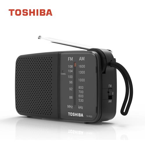 【TOSHIBA 東芝】隨身收音機 TX-PR20