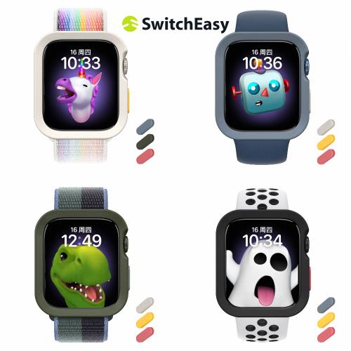 SwitchEasy 美國魚骨Colors Apple Watch 保護殼8/7/6/5/4/SE 44/45mm