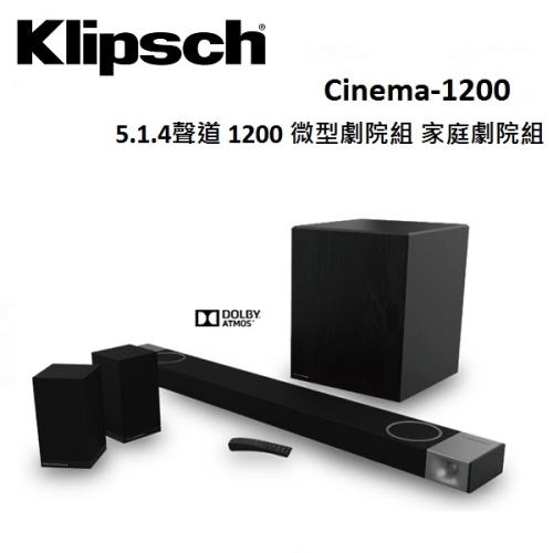 KLIPSCH 古力奇 5.1.4聲道 1200 微型劇院組 家庭劇院組 Cinema 1200