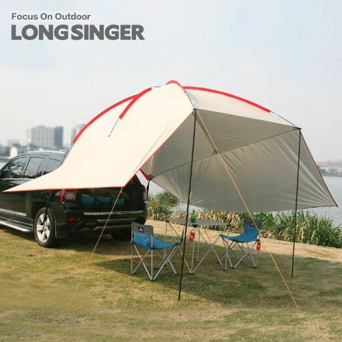 LONGSINGER 加大款 車邊帳篷/車尾帳/炊事帳/遮陽帳(車用款-三色任選)