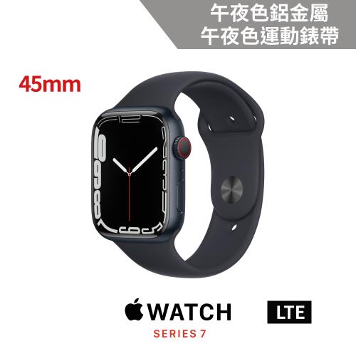 Apple Watch S7 LTE 45mm 午夜色鋁金屬錶殼+午夜色運動錶帶