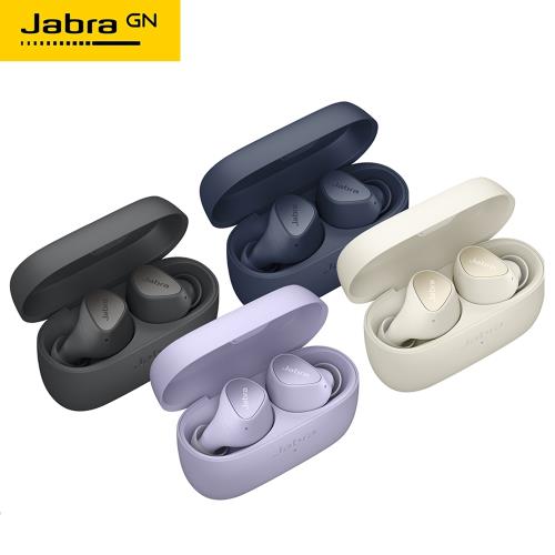 【Jabra】Elite 3 真無線藍牙耳機