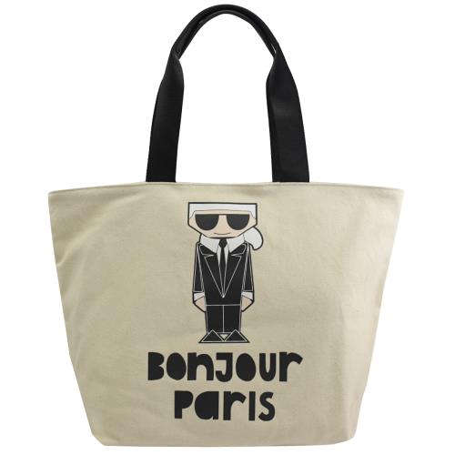 KARL LAGERFELD 卡爾 BONJOUR 老佛爺公仔大購物包.米