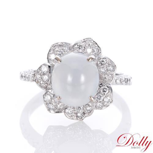 Dolly 14K金 緬甸冰玻種白翡鑽石戒指(005)