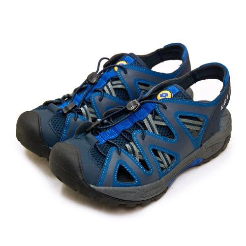 【LOTTO】男 專業排水護趾戶外運動涼鞋 輕鬆玩趣系列(藍灰 3156)