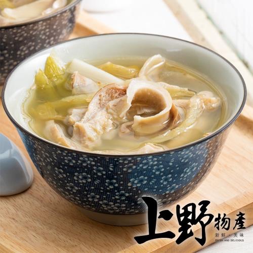 【上野物產】薑絲酸菜鴨肉湯(1000g±10%/包) x9包