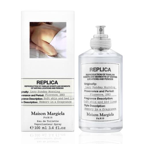 【Maison Margiela】慵懶週末淡香水 100ml