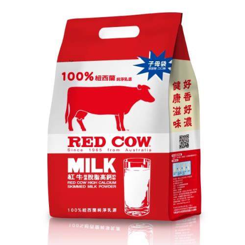 【紅牛】超濃脫脂高鈣奶粉-2kg