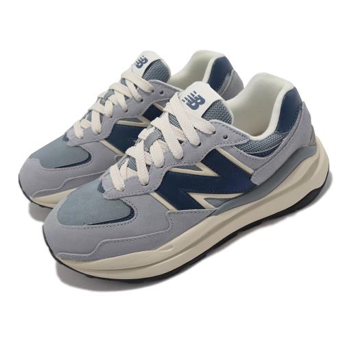 New Balance 休閒鞋 57/40 復古 穿搭 男鞋 紐巴倫 雙層中底 柔軟 麂皮 耐磨抓地 藍 W5740LX1-B