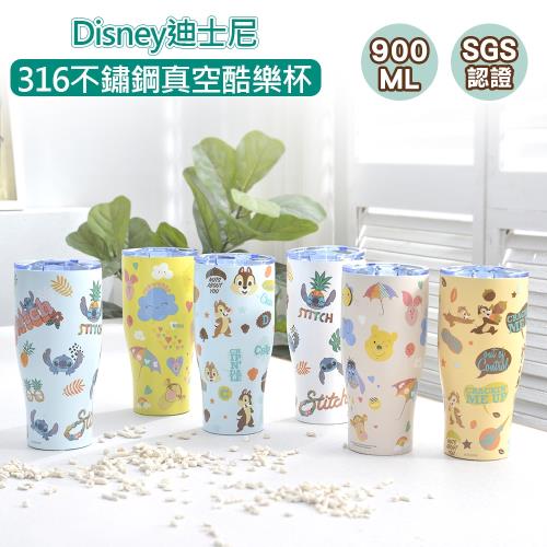 【Disney 迪士尼】316不鏽鋼真空美型酷樂杯/冰霸杯