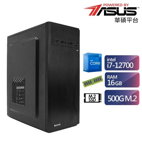 華碩B660平台【織命金針】i7十二核效能電腦(i7-12700/16G/500GB SSD